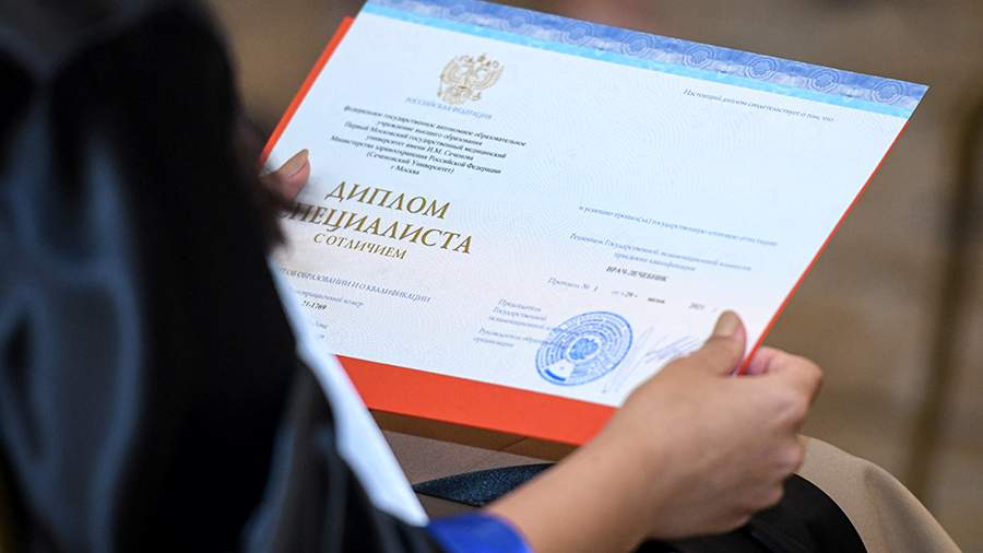 Купить диплом МГИМ им. Шнитке - Высшее образование без барьеров Купить диплом МГИМ им. Шнитке - Высшее образование без барьеров