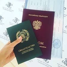 Купить диплом ОГУ Как повысить свои шансы на трудоустройство