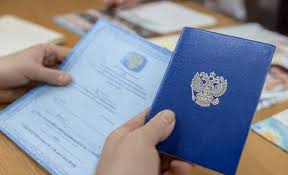 Купить диплом ПущГЕНИ гарантии и преимущества