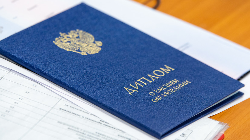 Купить диплом СПбГУГА на оригинальном бланке -573004326