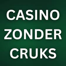 Paysafecard Casino Nederland Veilig en Gemakkelijk Online Spelen 1514981722