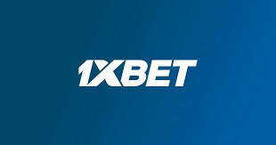 ดาวน์โหลดแอพ 1xBet ประเทศไทย - การเดิมพันที่ดีที่สุดในมือคุณ