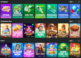 Discover JB Casino India Your Ultimate Online Gaming Destination