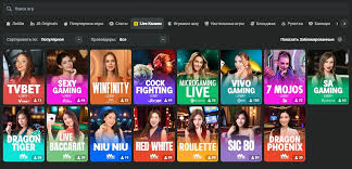 JB Casino Login Your Guide to Accessing Exciting Gaming